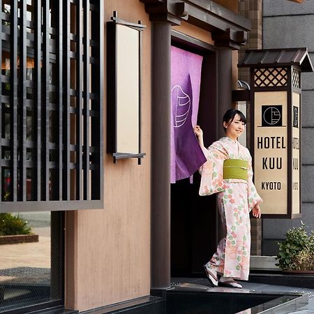 Hotel Kuu Kyoto Exterior foto