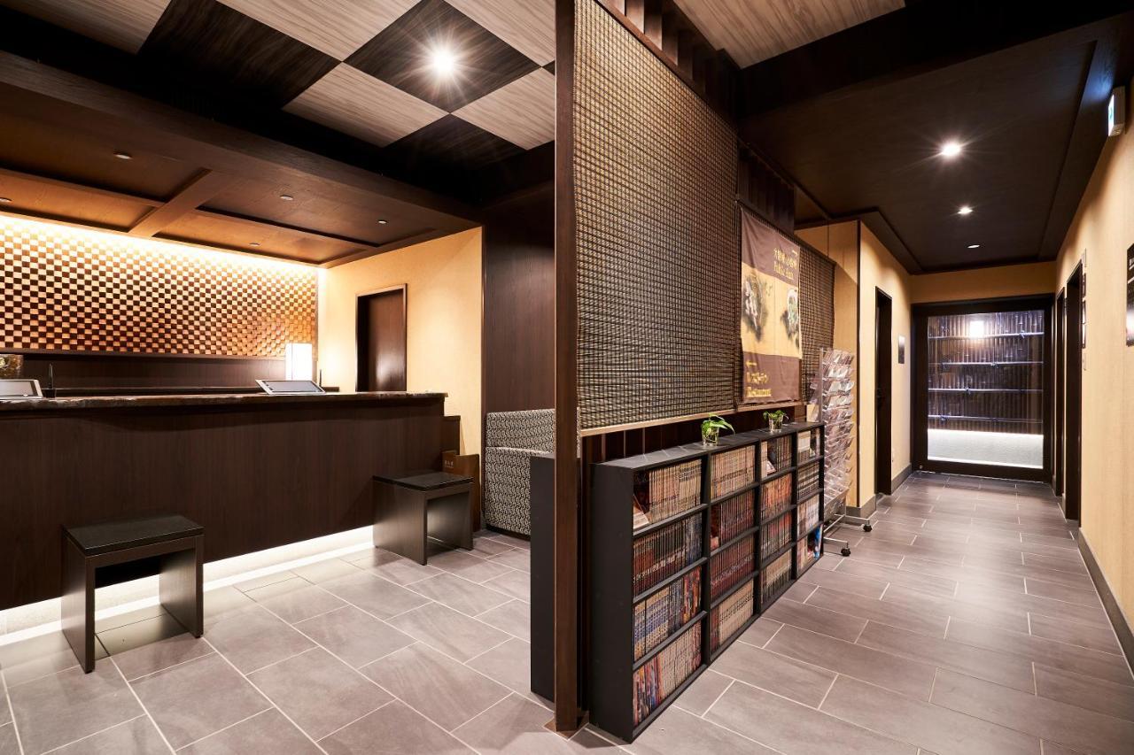 Hotel Kuu Kyoto Exterior foto