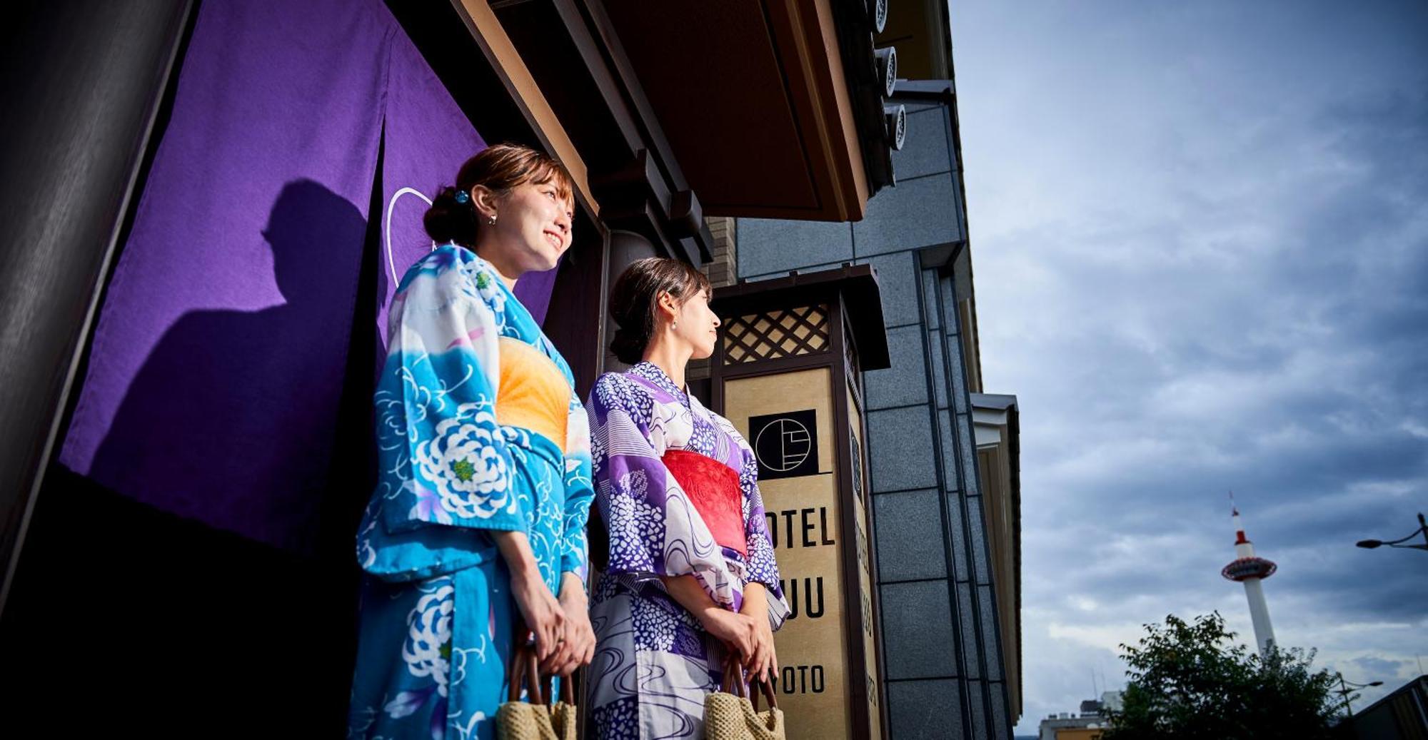 Hotel Kuu Kyoto Exterior foto