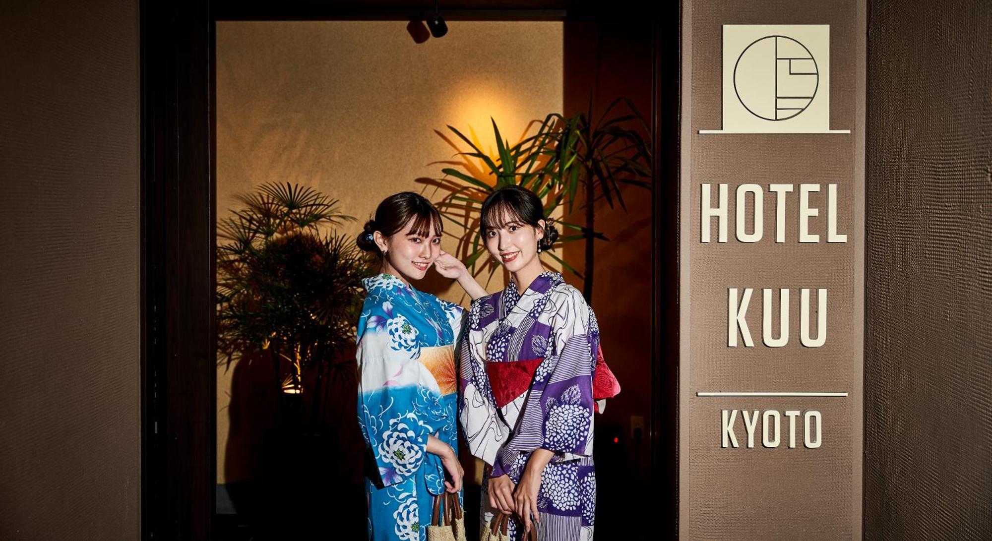 Hotel Kuu Kyoto Exterior foto