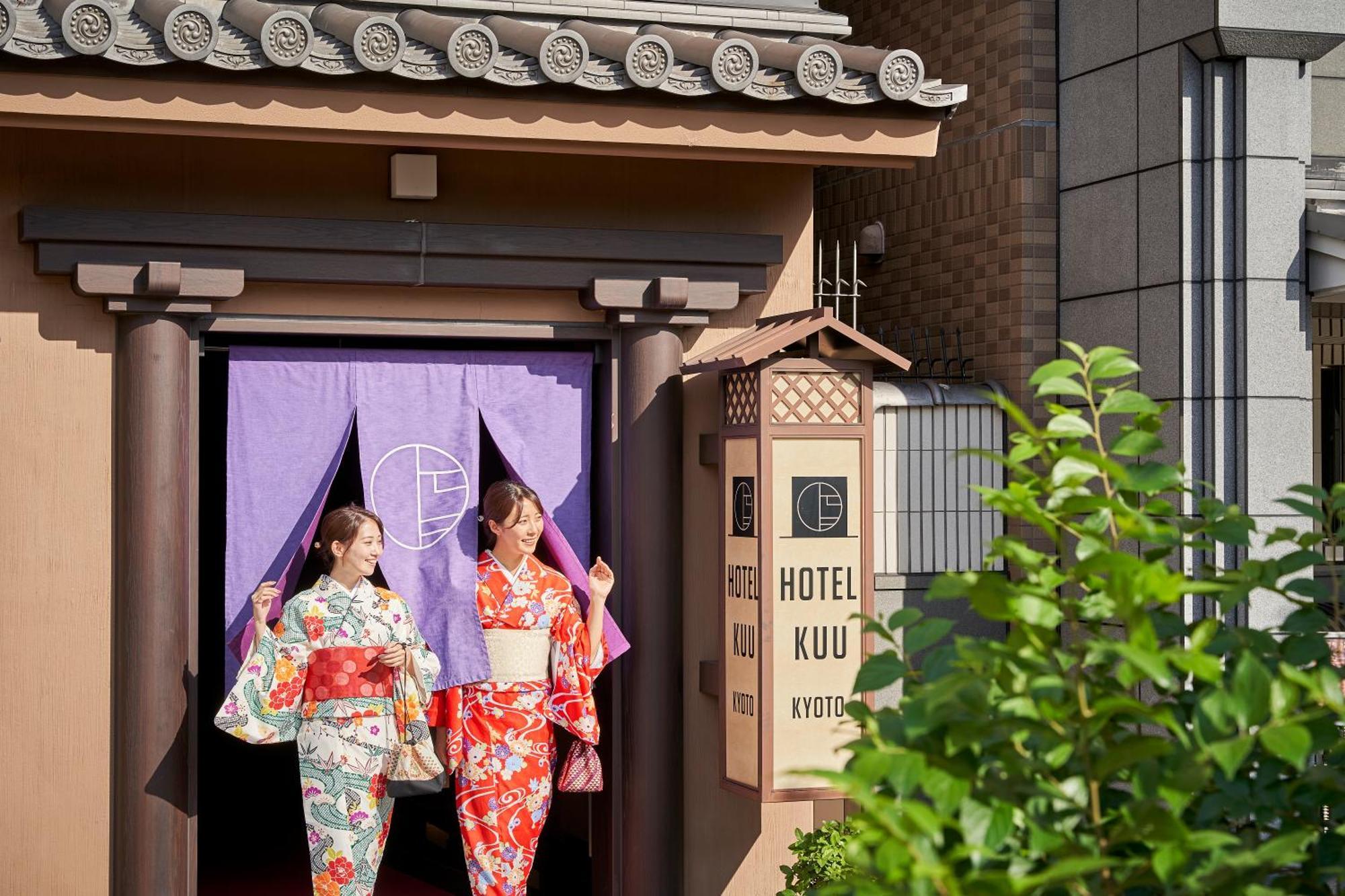 Hotel Kuu Kyoto Exterior foto